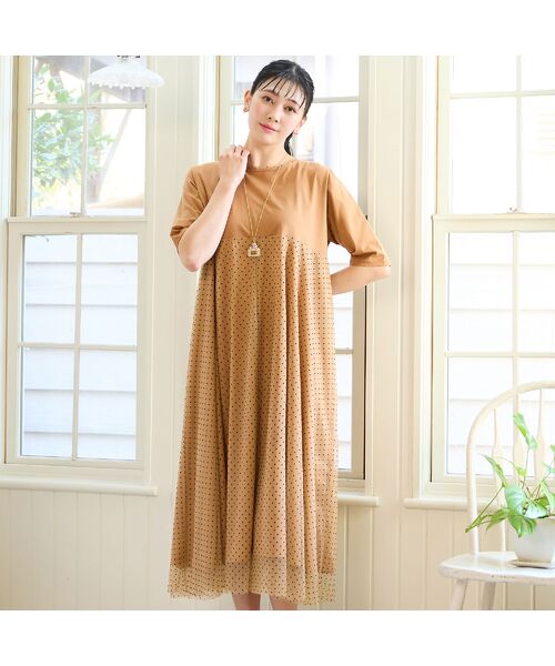 missel / ミゼール ネックレス・ペンダント・チョーカー | perfume bottleペンダント | 詳細4