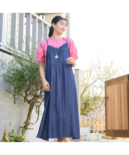 missel / ミゼール ネックレス・ペンダント・チョーカー | perfume bottleペンダント | 詳細10