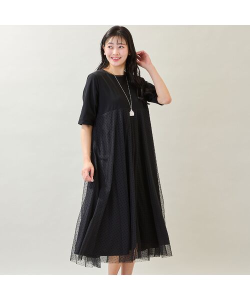 missel / ミゼール ネックレス・ペンダント・チョーカー | perfume bottleペンダント | 詳細13