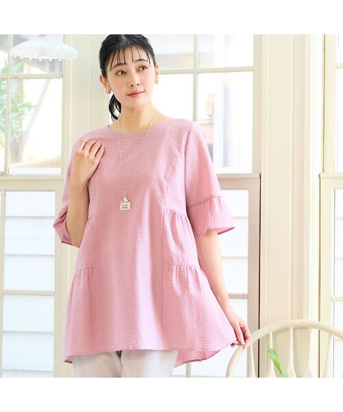 missel / ミゼール ネックレス・ペンダント・チョーカー | perfume bottleペンダント | 詳細16