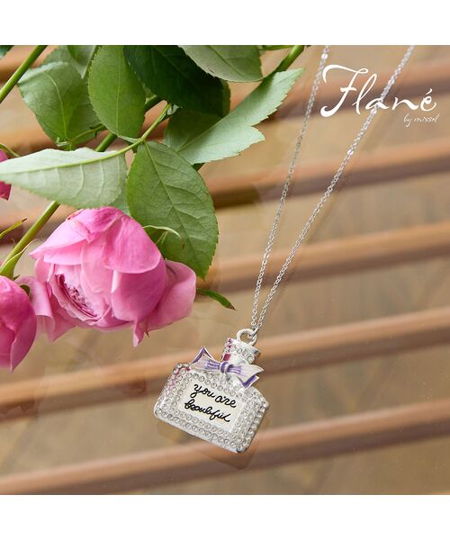 missel / ミゼール ネックレス・ペンダント・チョーカー | perfume bottleペンダント（シルバー）