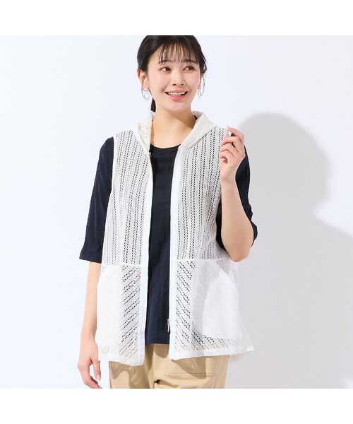 missel / ミゼール ベスト | 【洗える】レーシーベスト | 詳細1