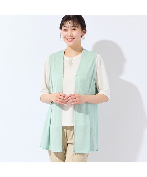 missel / ミゼール ベスト | 【洗える・L～4Lサイズ】メッシュジレ（グリーン）