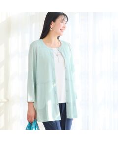 missel / ミゼール カーディガン・ボレロ | 【洗える・L～4Lサイズ】メッシュカーディガン