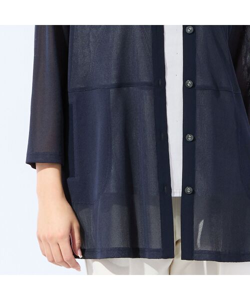 missel / ミゼール カーディガン・ボレロ | 【洗える・L～4Lサイズ】メッシュカーディガン | 詳細5