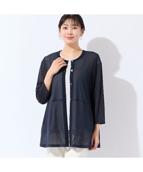 missel / ミゼール カーディガン・ボレロ | 【洗える・L～4Lサイズ】メッシュカーディガン | 詳細6