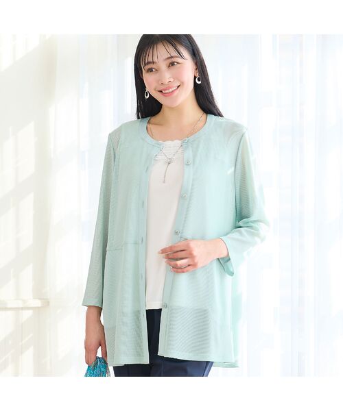 missel / ミゼール カーディガン・ボレロ | 【洗える・L～4Lサイズ】メッシュカーディガン | 詳細9