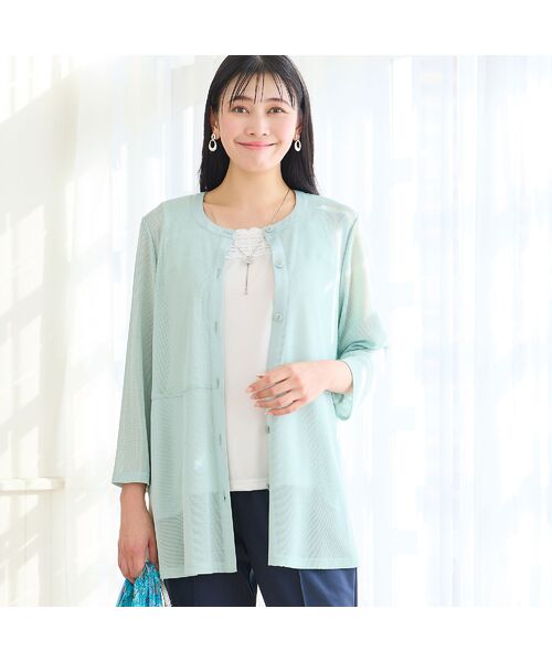 missel / ミゼール カーディガン・ボレロ | 【洗える・L～4Lサイズ】メッシュカーディガン | 詳細10