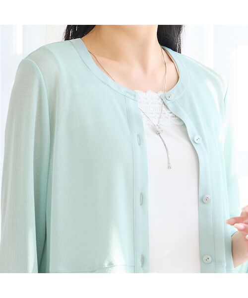 missel / ミゼール カーディガン・ボレロ | 【洗える・L～4Lサイズ】メッシュカーディガン | 詳細11