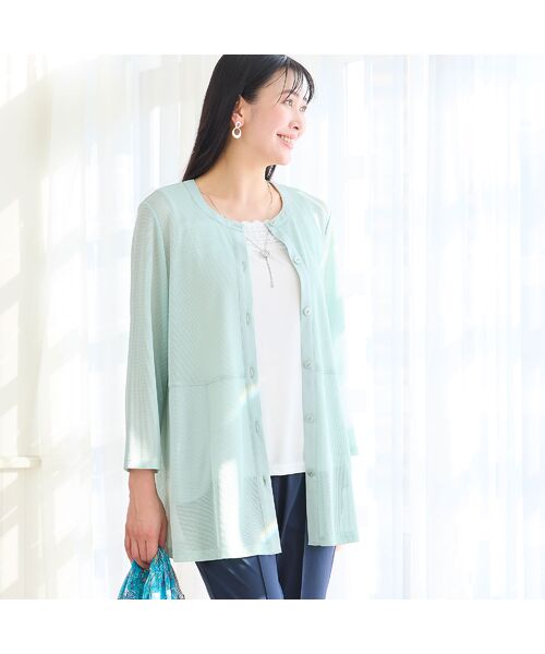 missel / ミゼール カーディガン・ボレロ | 【洗える・L～4Lサイズ】メッシュカーディガン（グリーン）