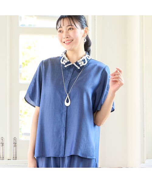 missel / ミゼール シャツ・ブラウス | 【洗える・接触冷感・セットアップ可・L~4Lサイズ】レース襟シャツ(ダークブルー)