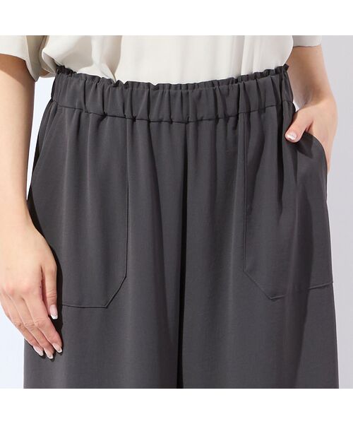 missel / ミゼール その他パンツ | 【洗える・接触冷感・セットアップ可・L～4Lサイズ】イージーワイドパンツ | 詳細11