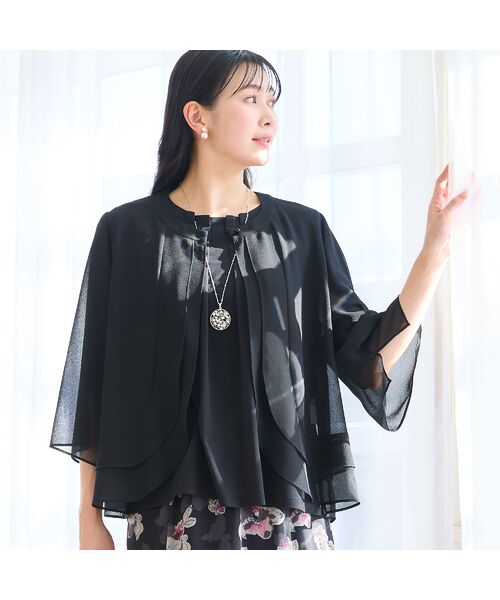 missel / ミゼール カットソー | 【洗える・L～4Lサイズ】フロントタックTシャツ | 詳細3