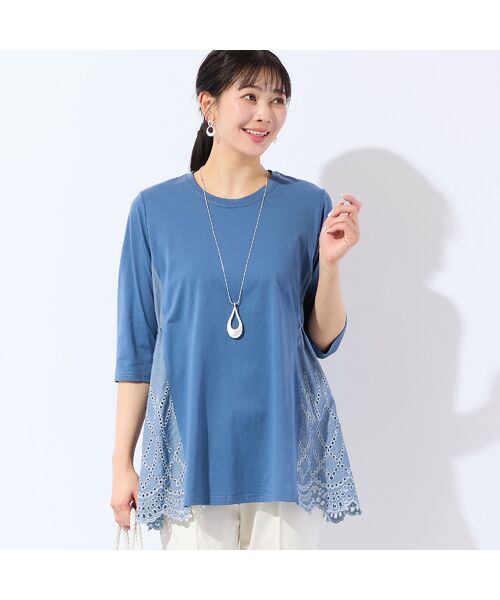 missel / ミゼール カットソー | 【洗える・L～4Lサイズ】サイドスカラップチュニック（ブルー）