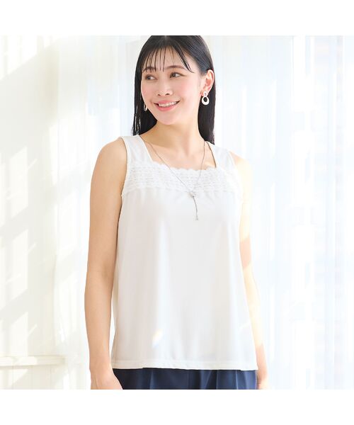 missel / ミゼール カットソー | 【洗える・日本製・L～4Lサイズ】レースつきタンクトップ | 詳細1
