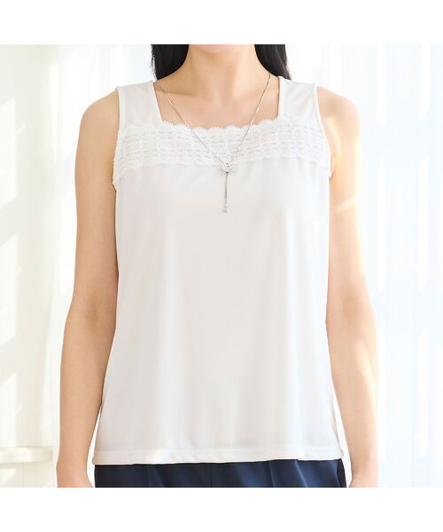 missel / ミゼール カットソー | 【洗える・日本製・L～4Lサイズ】レースつきタンクトップ | 詳細2