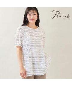 missel / ミゼール シャツ・ブラウス | 【洗える・M～3Lサイズ】シアーチェックチュニックブラウス