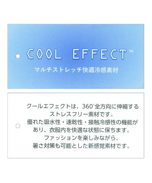 missel / ミゼール その他パンツ | 【洗える・接触冷感・日本製・L~4Lサイズ】デニム柄スリムパンツ | 詳細18