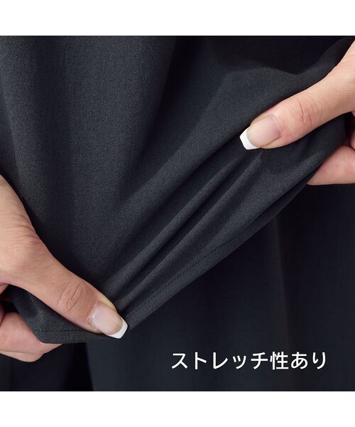missel / ミゼール シャツ・ブラウス | 【洗える・ストレッチ・セットアップ可・3Lサイズあり】ケープ風ブラウス | 詳細3