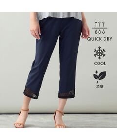 missel / ミゼール ショート・ハーフ・半端丈パンツ | 【洗える・吸水速乾・消臭機能・L～4Lサイズ】レースヘムクロップドパンツ
