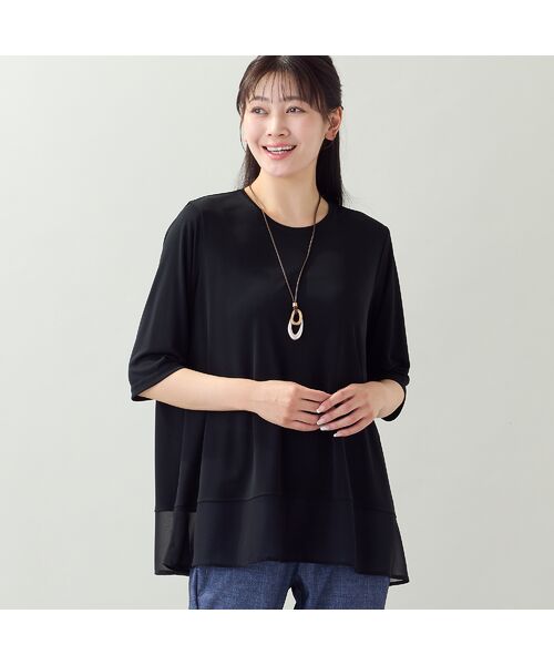 missel / ミゼール カットソー | 【限定カラーあり・洗える・日本製・L~4Lサイズ】ヘムシフォンAラインTシャツ | 詳細1