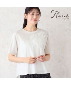 missel / ミゼール カットソー | 【洗える・M～3Lサイズ】チュールハートTシャツ