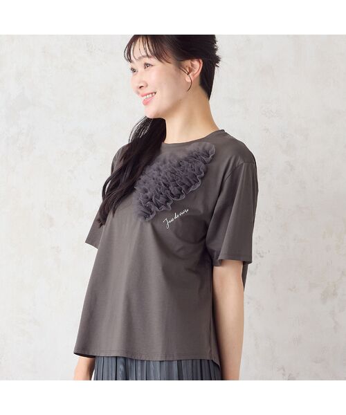 missel / ミゼール カットソー | 【洗える・M~3Lサイズ】チュールハートTシャツ | 詳細12