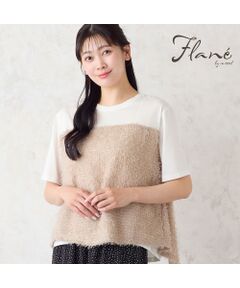missel / ミゼール カットソー | 【洗える・M～3Lサイズ】シャギービスチェ風Tシャツ