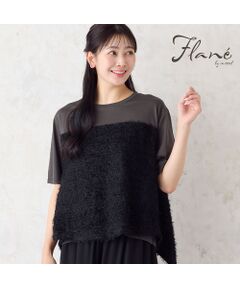 missel / ミゼール カットソー | 【洗える・M～3Lサイズ】シャギービスチェ風Tシャツ