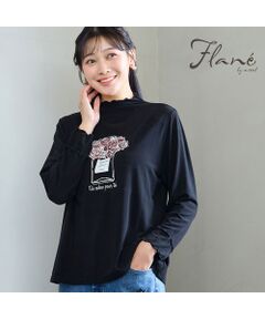 missel / ミゼール カットソー | 【洗える・吸湿発熱性・M～3Lサイズ】香水瓶柄ボトルネックカットソー