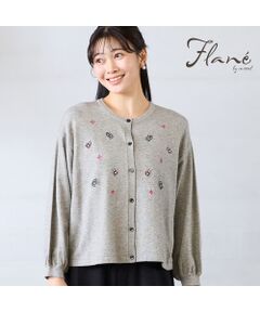 missel / ミゼール カーディガン・ボレロ | 【3Lサイズあり】香水瓶刺繍カーディガン
