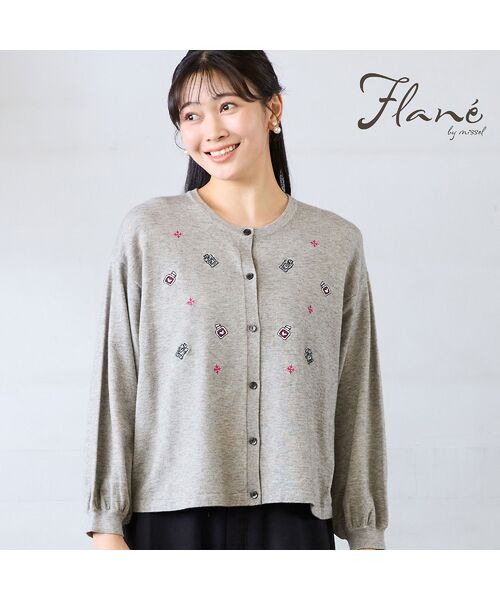 missel / ミゼール カーディガン・ボレロ | 【3Lサイズあり】香水瓶刺繍カーディガン（グレー）