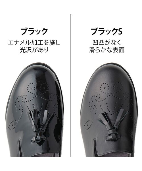 Miss Kyouko / ミスキョウコ ビジネス・ドレスシューズ | Miss Kyouko  4E タッセルコンフォートローファー | 詳細1