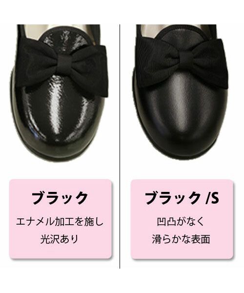 未使用級 ミスキョウコ フラット オペラシューズ レザー ブラック 黒色 リボン 未使用級 ミスキョウコ フラット オペラシューズ レザー