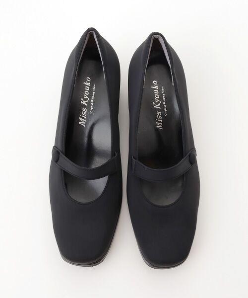 Miss Kyouko / ミスキョウコ パンプス | Miss Kyouko  4Eらくちんフォーマルパンプス | 詳細1