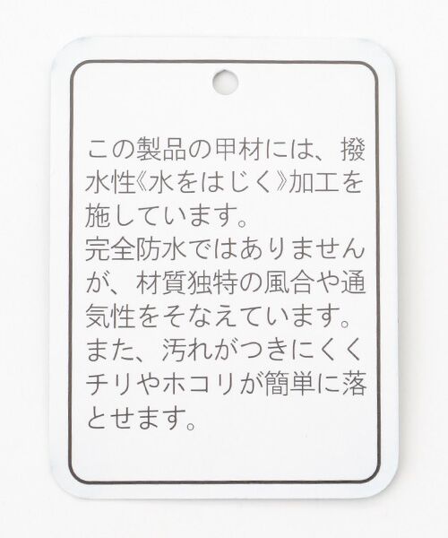 Miss Kyouko / ミスキョウコ パンプス | Miss Kyouko  4Eらくちんフォーマルパンプス | 詳細8