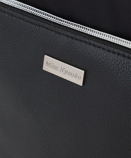 Miss Kyouko / ミスキョウコ リュック・バックパック | Miss Kyouko  3層収納ラウンドリュックサック | 詳細11