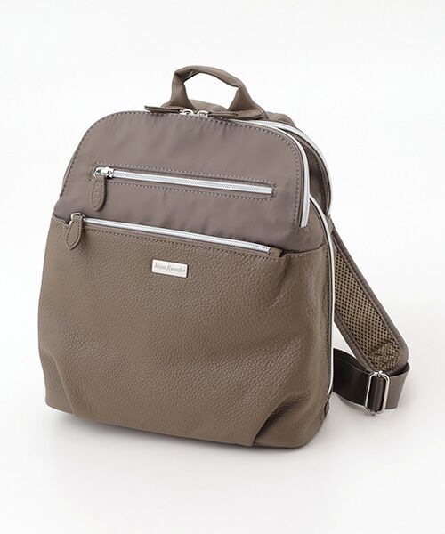 「はっ水性」「超軽」「収納力」を備えたリュックサック