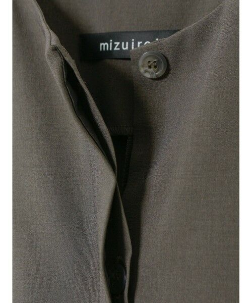 mizuiro ind フロントフライコクーンジレ