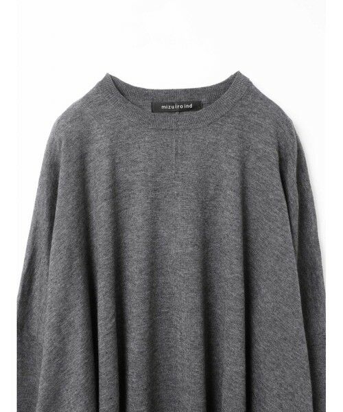 mizuiro ind / ミズイロインド ニット・セーター | mizuiro ind フロントシームコクーンプルオーバー | 詳細16