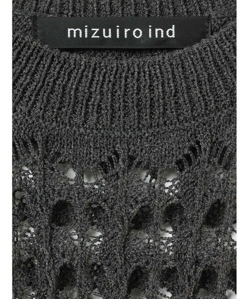 mizuiro ind / ミズイロインド ベスト | mizuiro ind 模様編みクルーネックベスト | 詳細4
