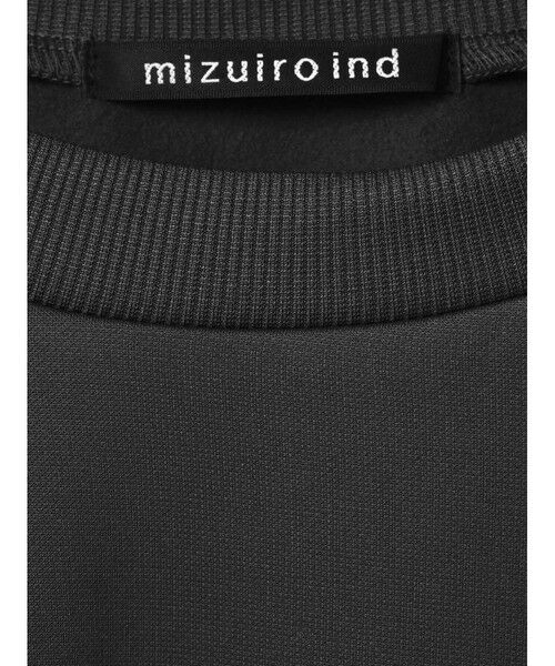 mizuiro ind / ミズイロインド カットソー | mizuiro ind 裏起毛ワイドプルオーバー | 詳細2