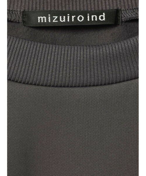 mizuiro ind / ミズイロインド カットソー | mizuiro ind 裏起毛ワイドプルオーバー | 詳細11