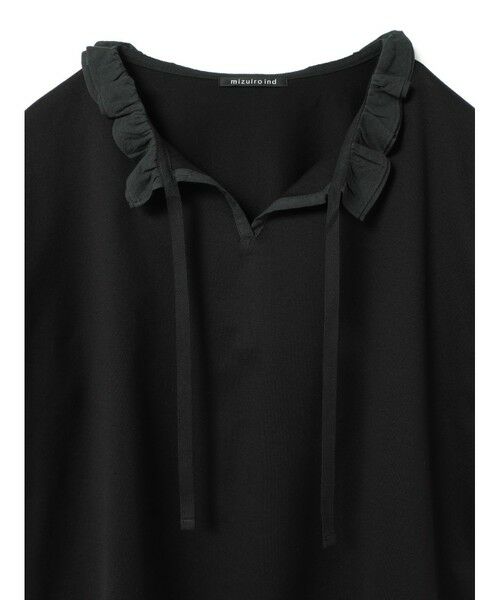 tシャツ mizuiro ind フリル襟プルオーバー レディース 楽天市場】(メール便OK) 【30%OFF】 mizuiro ind ミズイロインド