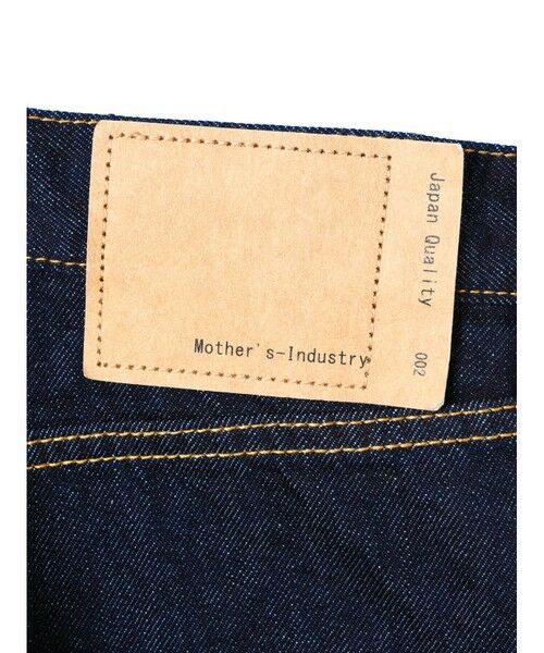 mizuiro ind / ミズイロインド デニムパンツ | mizuiro ind ハイウエストデニムパンツ | 詳細8
