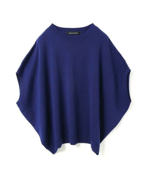 mizuiro ind / ミズイロインド ベスト | mizuiro ind コクーンワイドベスト（ブルー(color31)）