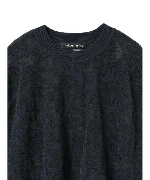mizuiro ind / ミズイロインド ベスト | mizuiro ind メッシュ刺繍ショートベスト | 詳細2