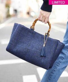 MK MICHEL KLEIN / エムケーミッシェルクラン その他小物 | 【WEB限定カラー】バンブーハンドルバッグ