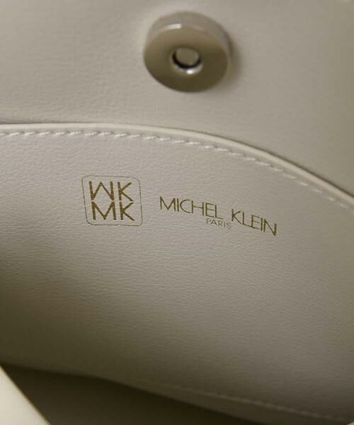 MK MICHEL KLEIN / エムケーミッシェルクラン トートバッグ | タックトートバッグ | 詳細11