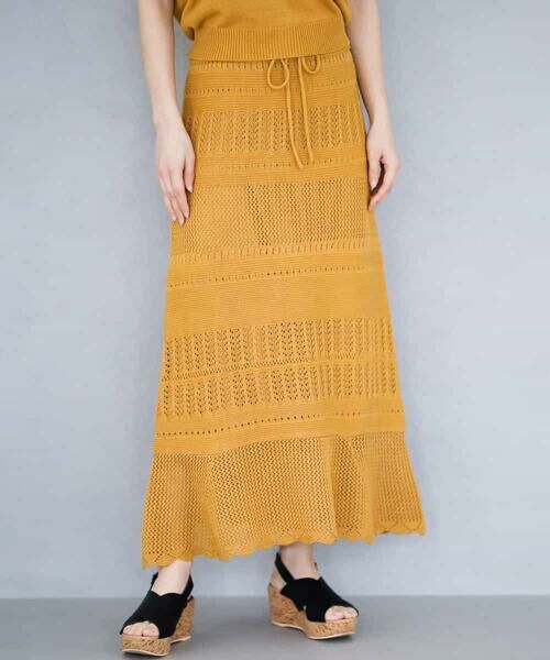 セール 洗える 透かし編みニットスカート ロング マキシ丈スカート Mk Michel Klein エムケーミッシェルクラン ファッション通販 タカシマヤファッションスクエア